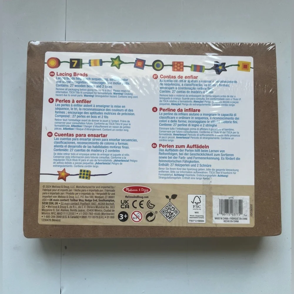 Melissa & Doug Deluxe Wooden Lacing Beads